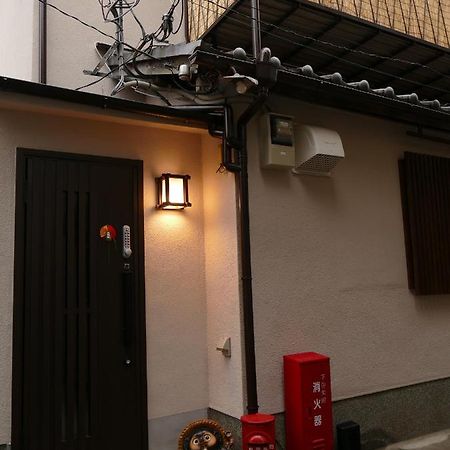 東山の宿 藤屋 Kyoto Extérieur photo