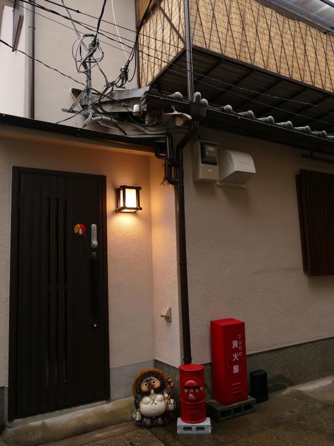 東山の宿 藤屋 Kyoto Extérieur photo