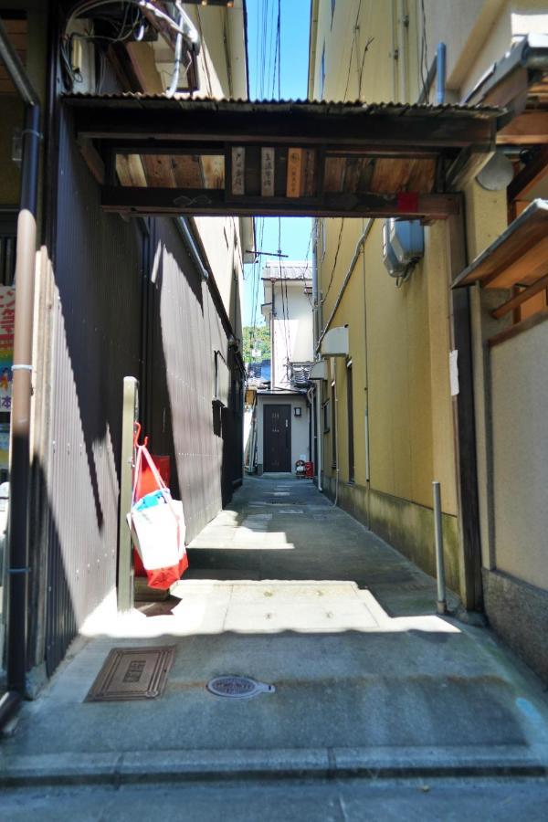 東山の宿 藤屋 Kyoto Extérieur photo