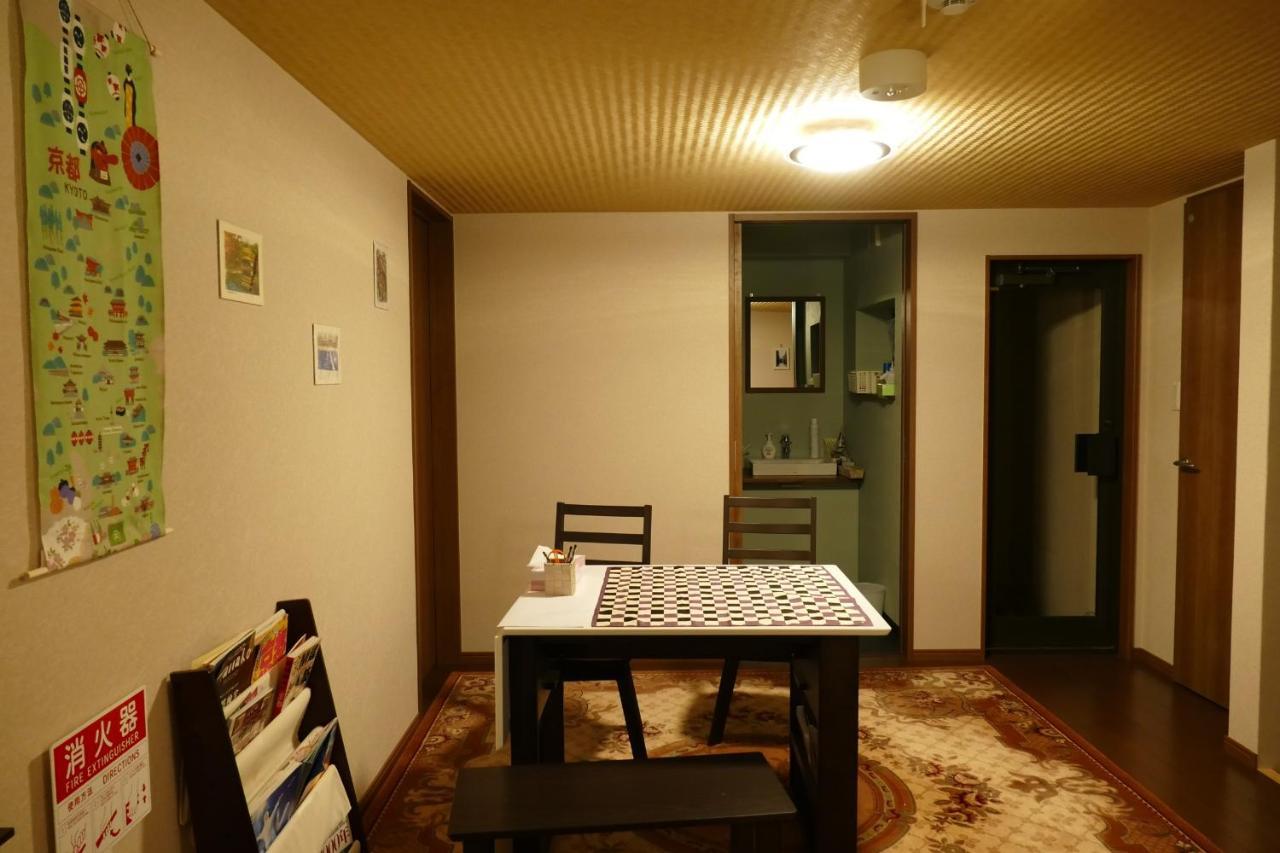 東山の宿 藤屋 Kyoto Extérieur photo