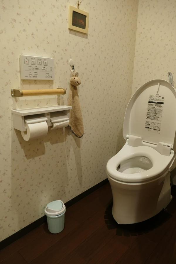 東山の宿 藤屋 Kyoto Extérieur photo