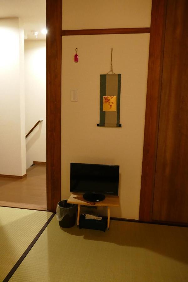 東山の宿 藤屋 Kyoto Extérieur photo